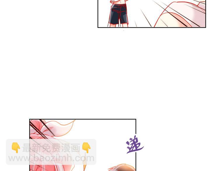 第43话 做戏做全套～？(1/3)-第45话