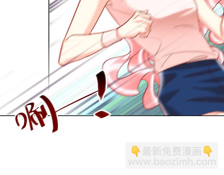 第43话 做戏做全套～？(1/3)-第45话