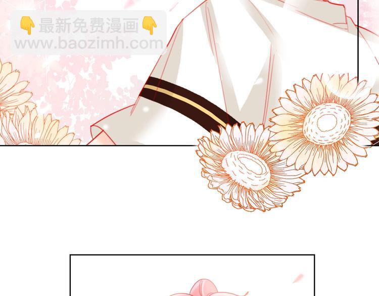 第43话 做戏做全套～？(1/3)-第45话