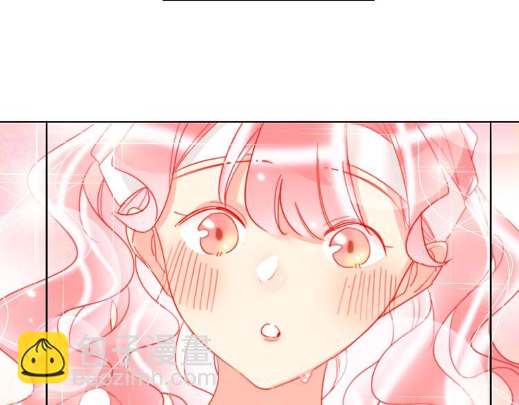 第43话 做戏做全套～？(1/3)-第45话