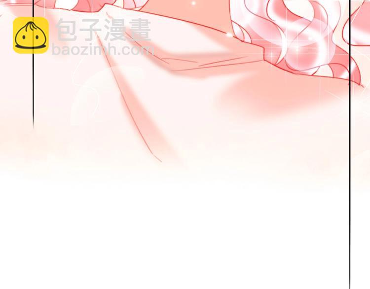 第43话 做戏做全套～？(1/3)-第45话