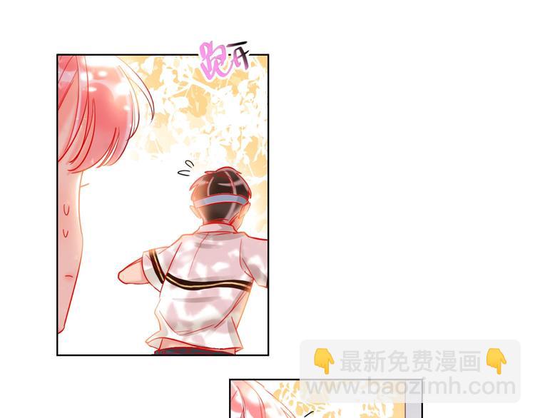 第43话 做戏做全套～？(1/3)-第45话