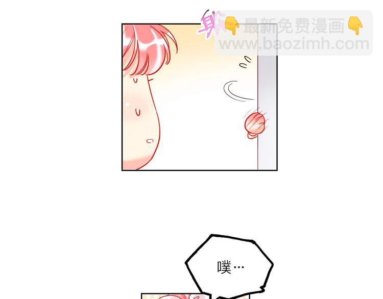 第43话 做戏做全套～？(1/3)-第45话