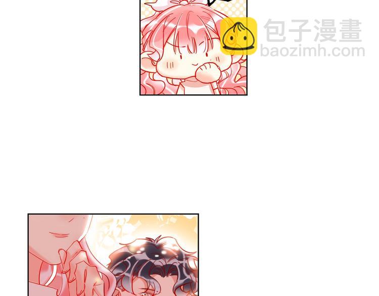 第43话 做戏做全套～？(1/3)-第45话