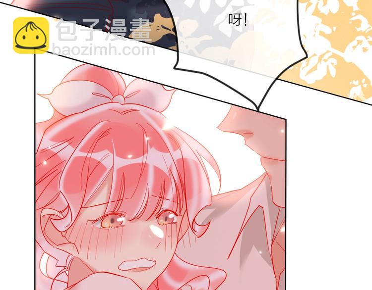 第43话 做戏做全套～？(1/3)-第45话