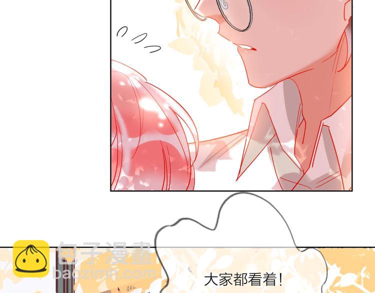 第43话 做戏做全套～？(1/3)-第45话