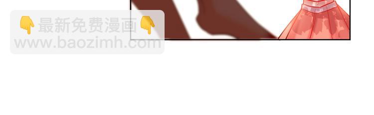 第43话 做戏做全套～？(1/3)-第45话