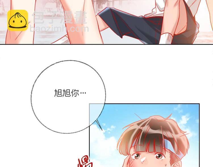 第43话 做戏做全套～？(1/3)-第45话