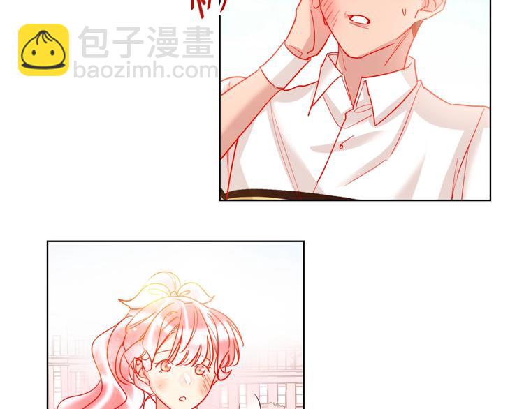 第43话 做戏做全套～？(1/3)-第45话