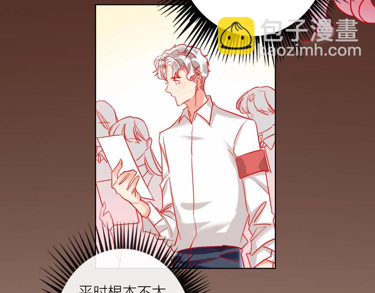 第45话 新的危机&mdash;&mdash;狩猎标记(1/3)-第47话