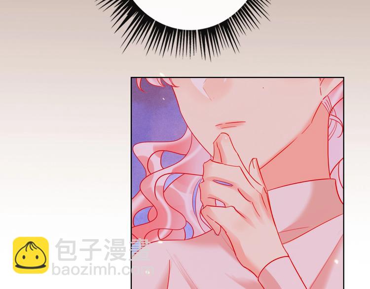 第45话 新的危机&mdash;&mdash;狩猎标记(1/3)-第47话