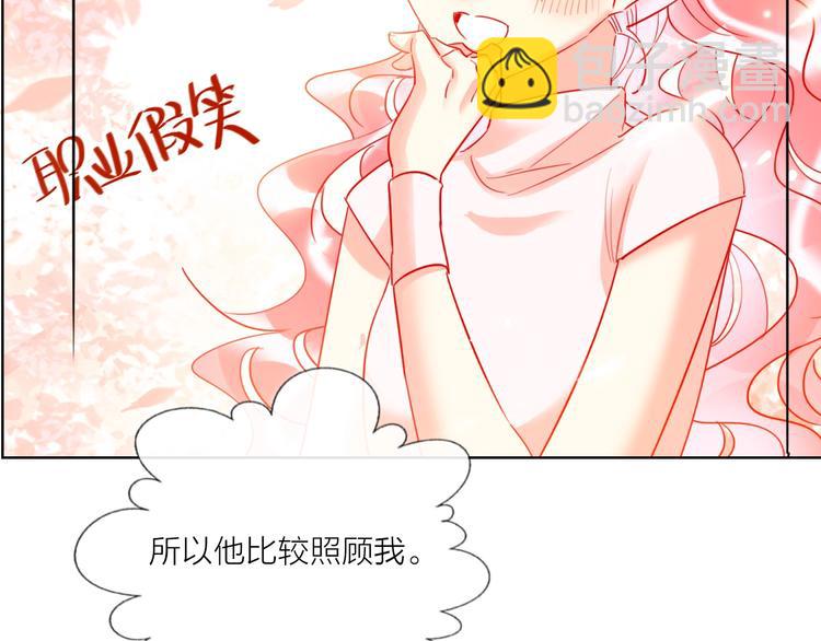 第45话 新的危机&mdash;&mdash;狩猎标记(1/3)-第47话