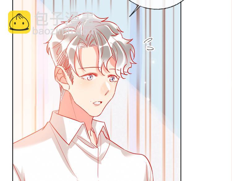 第45话 新的危机&mdash;&mdash;狩猎标记(1/3)-第47话