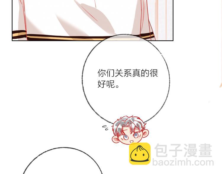 第45话 新的危机&mdash;&mdash;狩猎标记(1/3)-第47话