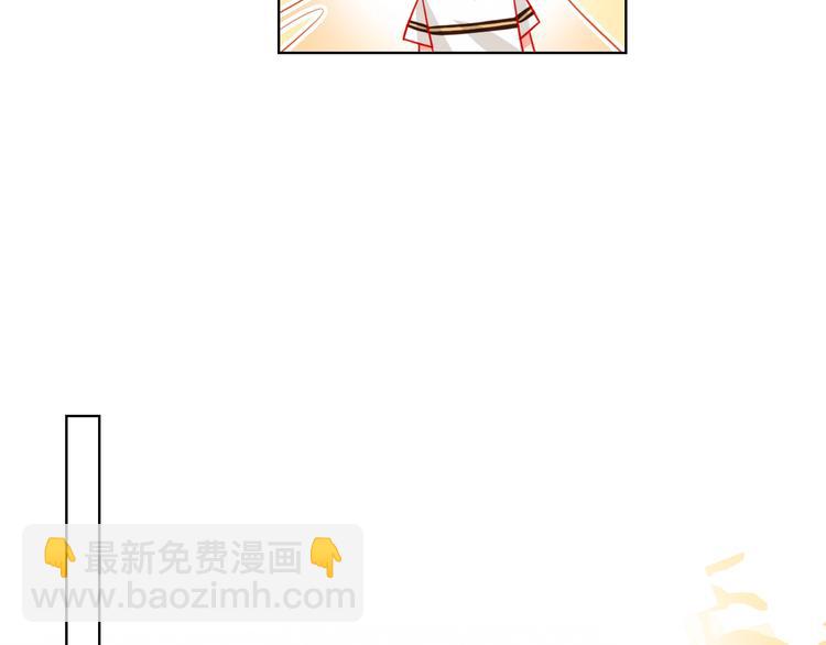 第45话 新的危机&mdash;&mdash;狩猎标记(1/3)-第47话