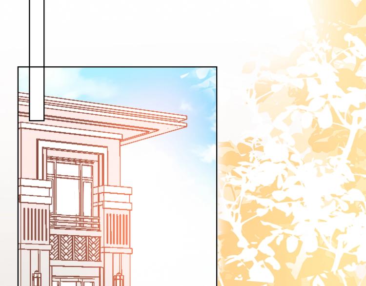 第45话 新的危机&mdash;&mdash;狩猎标记(1/3)-第47话