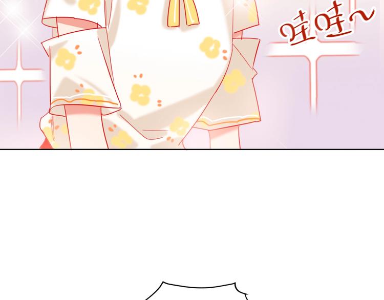 第45话 新的危机&mdash;&mdash;狩猎标记(1/3)-第47话