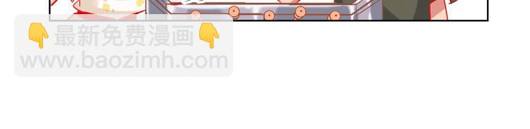 第45话 新的危机&mdash;&mdash;狩猎标记(1/3)-第47话