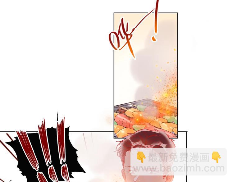 第45话 新的危机&mdash;&mdash;狩猎标记(1/3)-第47话