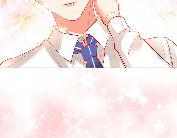 第47话 对旭旭的报复(1/3)-第49话