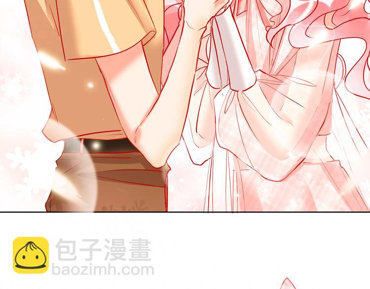 第47话 对旭旭的报复(1/3)-第49话