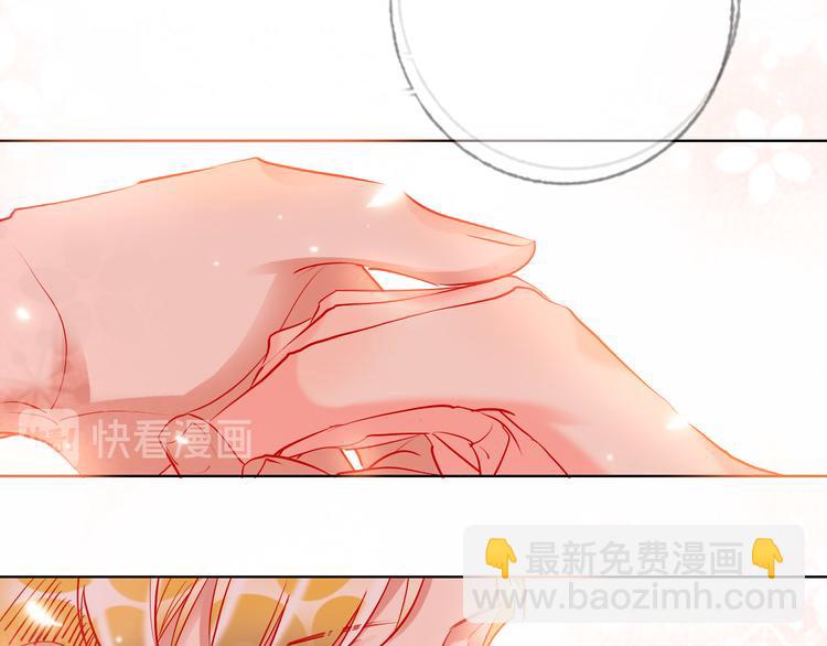 第47话 对旭旭的报复(1/3)-第49话