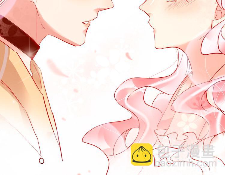 第47话 对旭旭的报复(1/3)-第49话