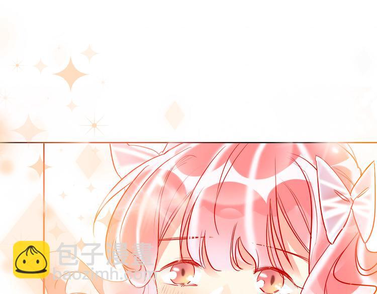 第47话 对旭旭的报复(1/3)-第49话