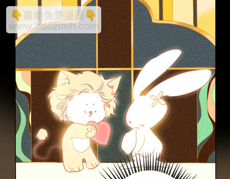 第47话 对旭旭的报复(1/3)-第49话