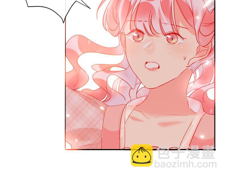 第47话 对旭旭的报复(1/3)-第49话