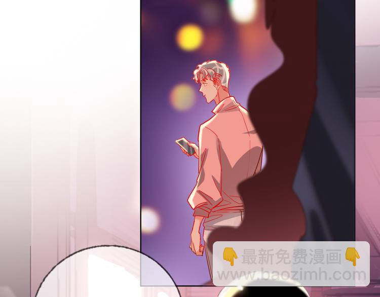 第49话  咬痕？(1/3)-第51话