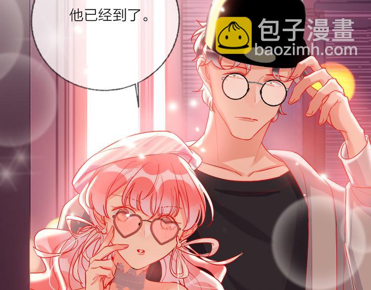 第49话  咬痕？(1/3)-第51话