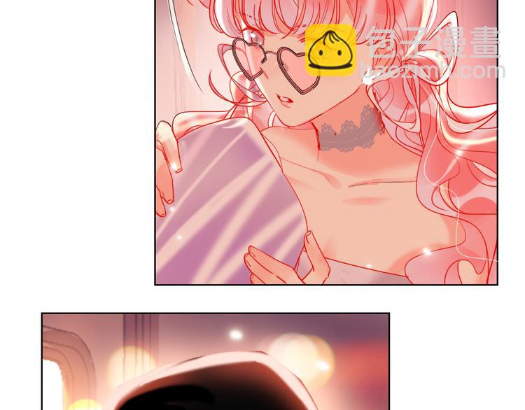 第49话  咬痕？(1/3)-第51话