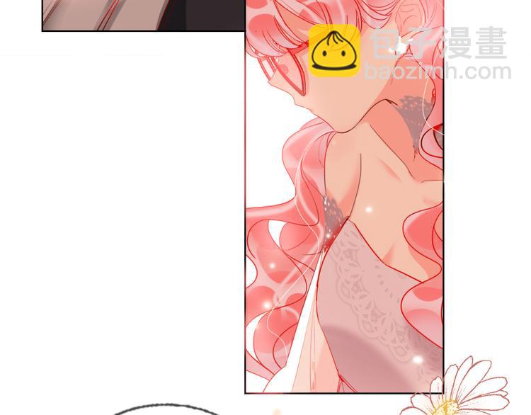 第49话  咬痕？(1/3)-第51话