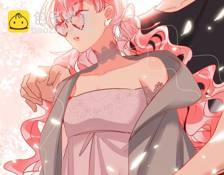 第49话  咬痕？(1/3)-第51话