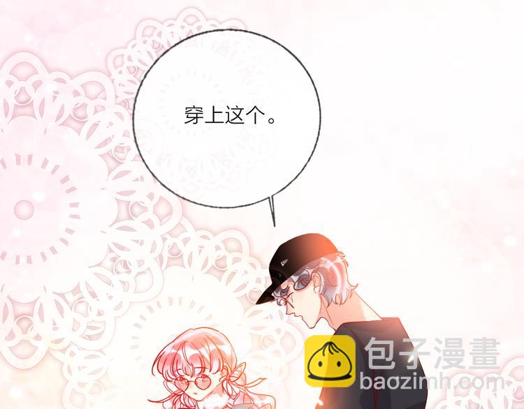 第49话  咬痕？(1/3)-第51话