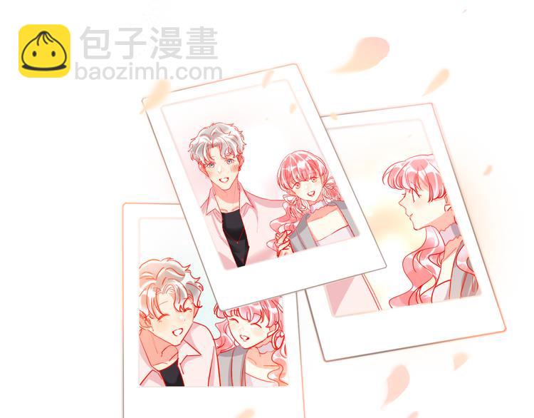 第49话  咬痕？(1/3)-第51话