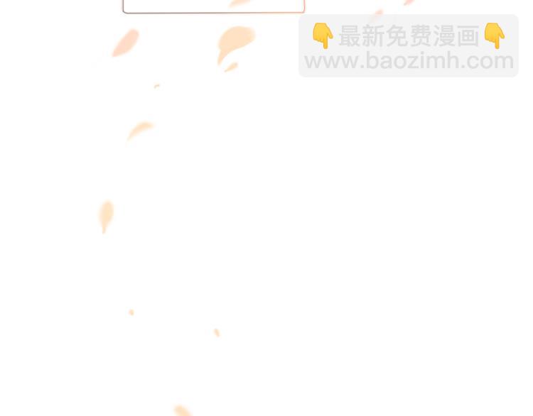 第49话  咬痕？(1/3)-第51话