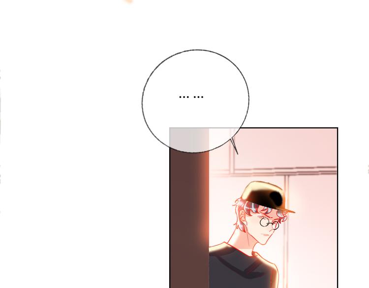 第49话  咬痕？(1/3)-第51话