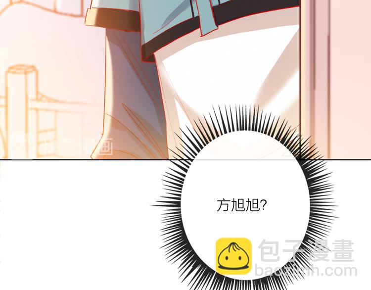 第49话  咬痕？(1/3)-第51话