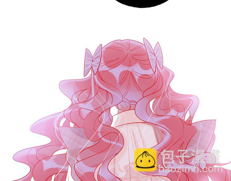 第49话  咬痕？(1/3)-第51话