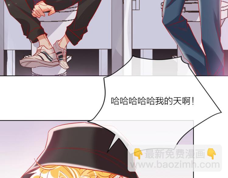 第51话 新玩家曝光！(1/3)-第53话