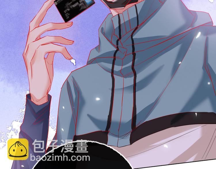 第51话 新玩家曝光！(1/3)-第53话