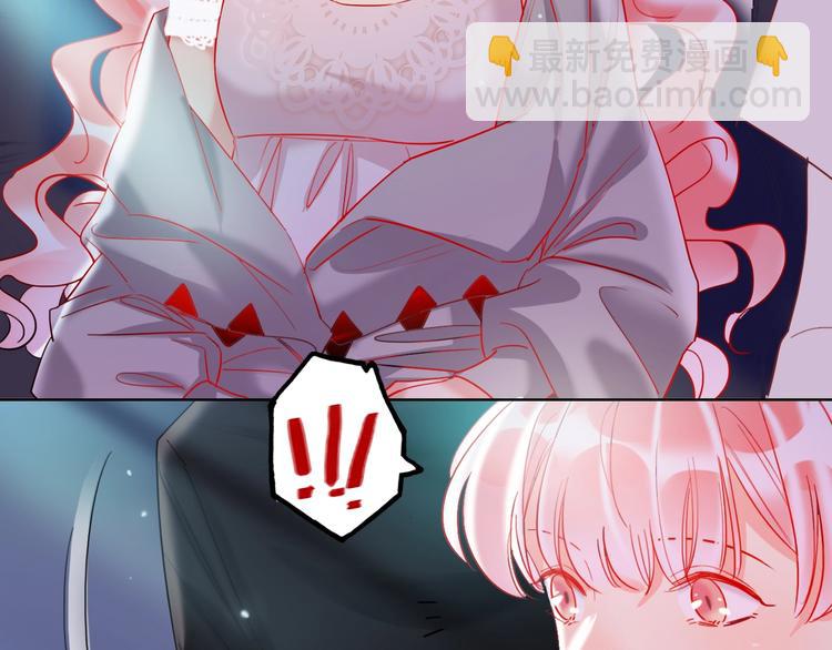 第51话 新玩家曝光！(1/3)-第53话