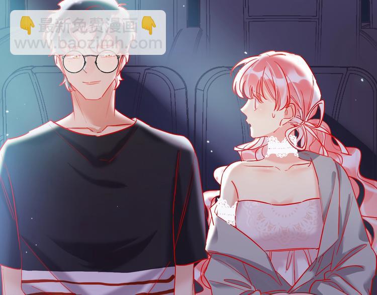 第51话 新玩家曝光！(1/3)-第53话