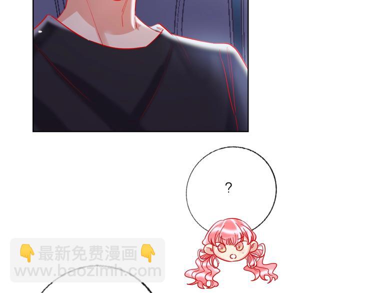 第51话 新玩家曝光！(1/3)-第53话