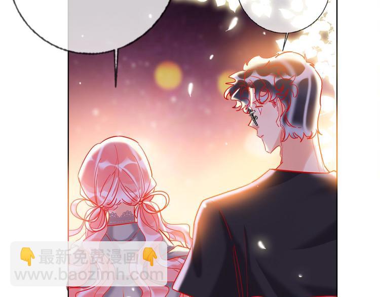 第53话  狼的诱惑(1/3)-第55话