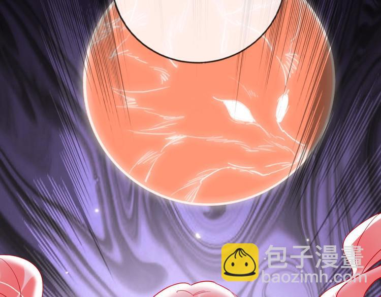 第53话  狼的诱惑(1/3)-第55话