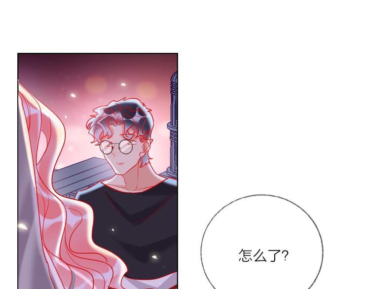 第53话  狼的诱惑(1/3)-第55话