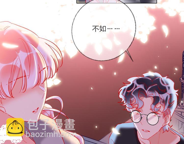 第53话  狼的诱惑(1/3)-第55话